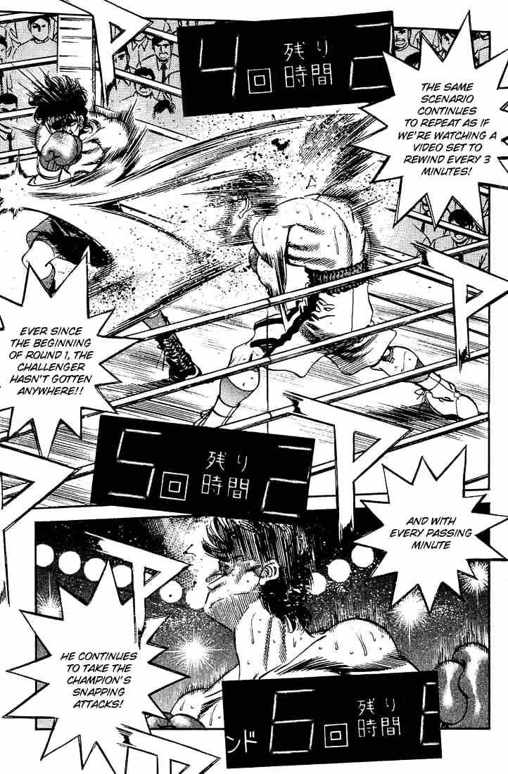 Hajime no Ippo: Fighting Spirit, Chapter 280 image 08